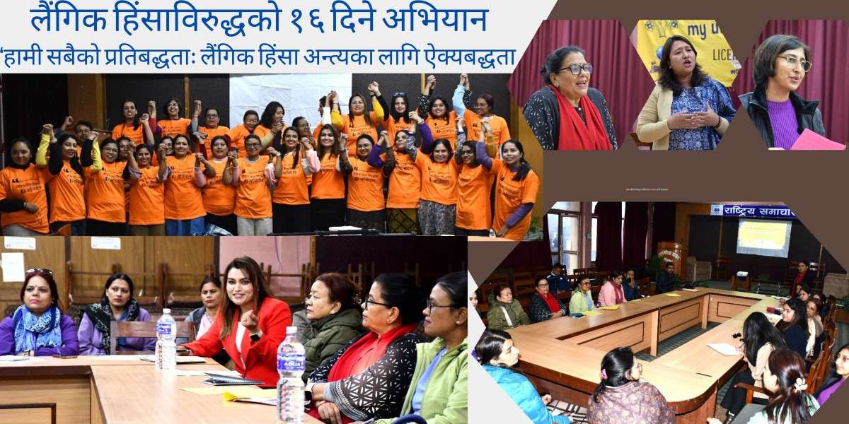  33rd International 16 Days of Activism Against Gender-Based Violence Campaign Kicks Off